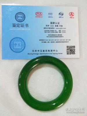 缅甸帝王绿·天然翡翠手镯 一抹翠色，一世珍藏